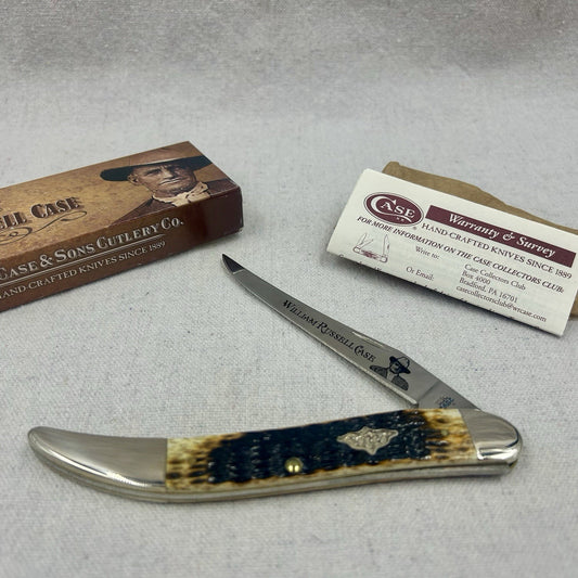 Case William Russell Case Large Texas Toothpick 5-1/2" Closed (610098 SS) - 6482